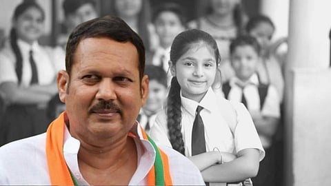 Udayanraje Bhosale