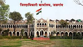 नोंदणी न झालेल्या दस्तावरील ‘नोंदणी फी’च्या दंडात मिळणार सूट 