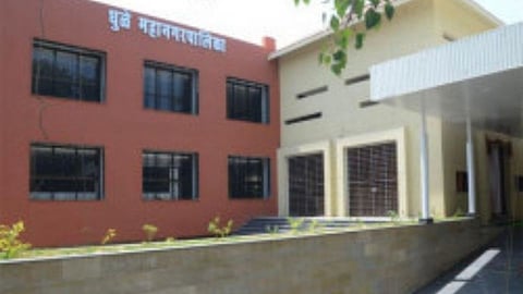 Dhule corporation
