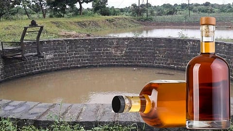 Sartale