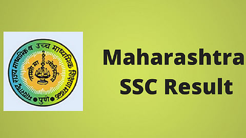 SSC Result Maharashtra