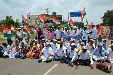 परभणी आरक्षण आंदोलन