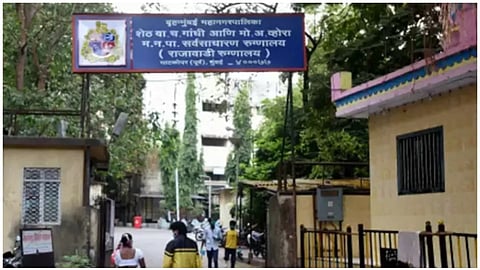BMC Rajawadi Hospital