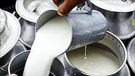 District Milk Union