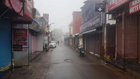 बाजारपेठ उद्या बंद