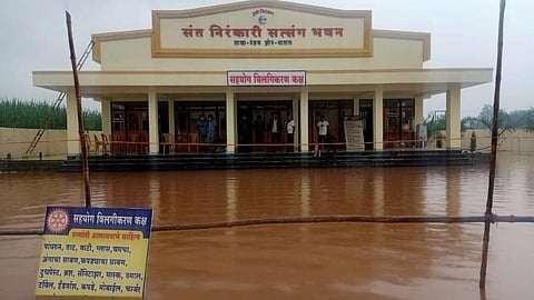 Isloation center