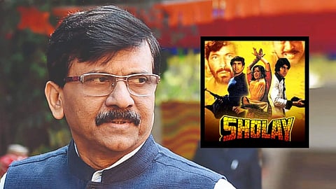 'शोले'चा रिमेक अन् संजय राऊत; भाजप नेत्याच्या ट्वीटची चर्चा