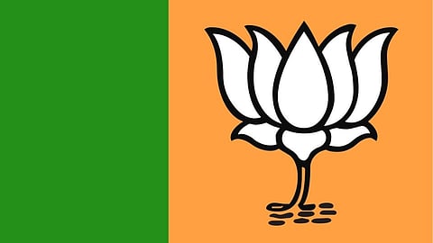 राज्य सरकारच्या निषेधार्थ भाजपतर्फे उद्या चक्काजाम 