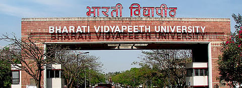 सीआयडी आणि भारती विद्यापीठ यांच्यात रेखाचित्र प्रशिक्षणाबाबत सामंजस्य करार 