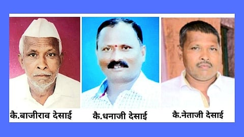 देसाई कुटुंब उद्ध्वस्त; वडिलांसह 2 सख्ख्या भावांचा कोरोनाने मृत्यू              