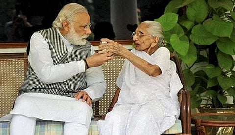मी आणि आईने लसीचे दोन्ही डोस घेतले; तुम्हीही घ्या - PM मोदी