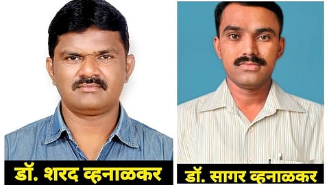 कोल्हापूरचा नाद करायचा नाय! सख्खे भाऊ बनले जागतिक संशोधक 