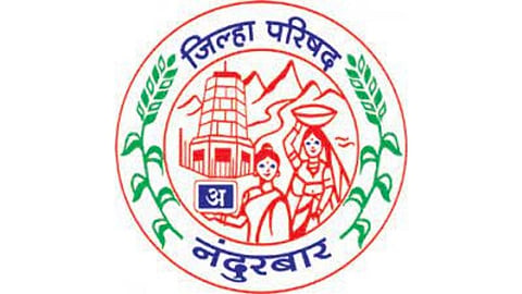 nandurbar zp