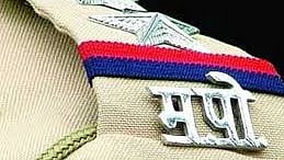 Police PSI