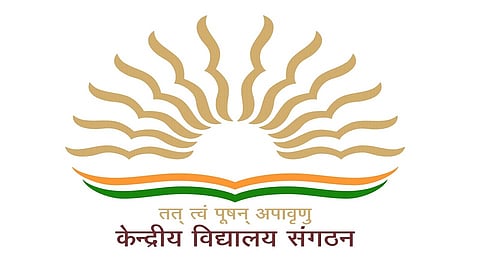 केंद्रीय विद्यालय