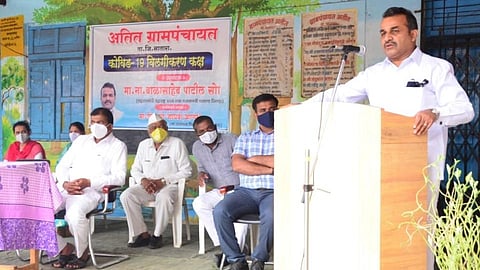 Balasaheb Patil