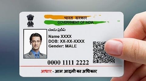 आधार कार्डसंदर्भातील प्रत्येक चिंता मिटली; घरबसल्या करा बदल mAadhaar App वरुन