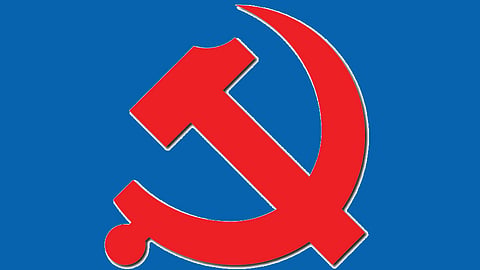 China CPP Party