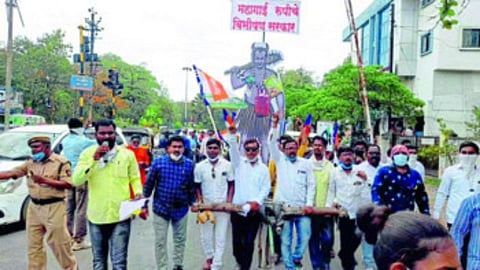jalgaon collector office