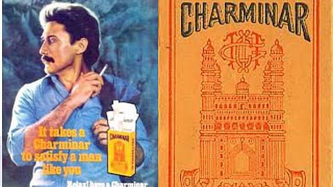 प्रसिद्ध सिगारेट 'चारमिनार'चं बाजारात दिसणं  अचानक कमी का झालं? 