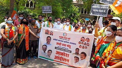 jalgaon bjp strike