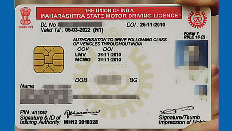 Permanent License