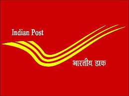 टपाल विभाग