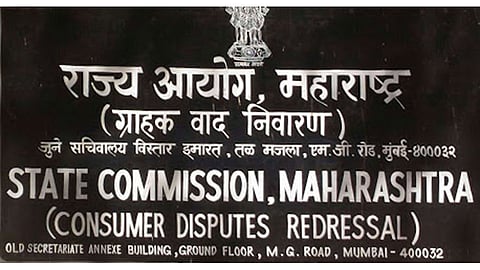 अखेर राज्य ग्राहक आयोगाला मिळाले पूर्णवेळ अध्यक्ष