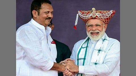 Udayanraje Bhosale