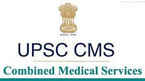 UPSC Cmx Exzam : असा करा अर्ज; अधिसूचना जारी