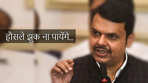 Devendra-Fadnavis-Shayari