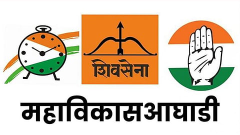 Mahavikasaghadi