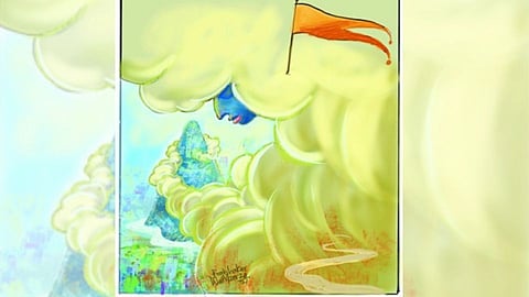 Dhing Tang