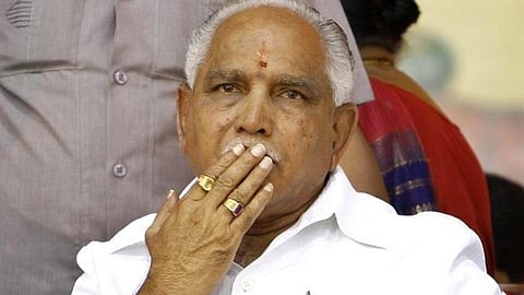 Yediyurappa