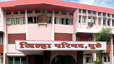 Dhule Zilla Parishad