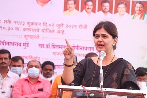 पंकजा मुंडे 