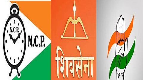 महाविकास आघाडी