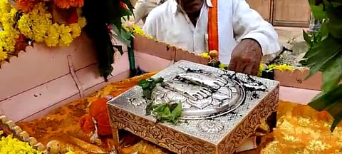 Muktaibai's Palkhi 