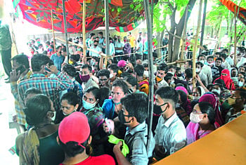 
Vaccination Center crowd