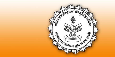 सुवर्णसंधी! महाराष्ट्र शासनाची 'लोगो बनवा' स्पर्धा; जिंका ५० हजारांचं बक्षिस