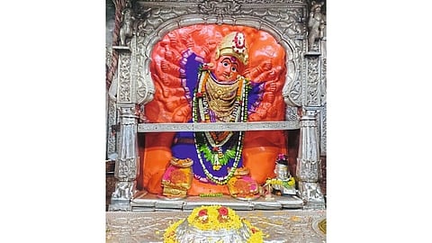Gurupournima 