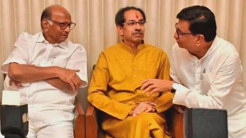 Mahavikas-Aghadi