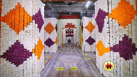 विठ्ठल