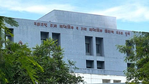 MSBSHSE