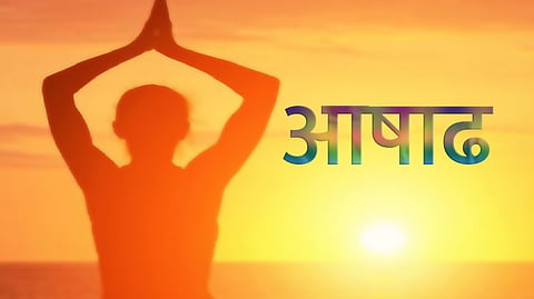 ashadh month