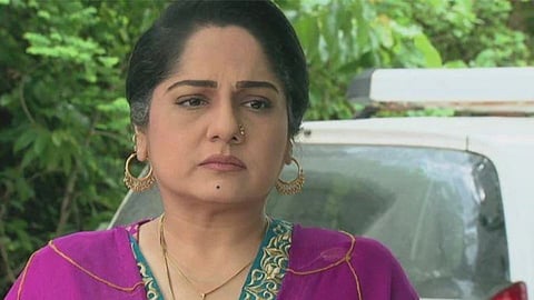 Shagufta Ali 