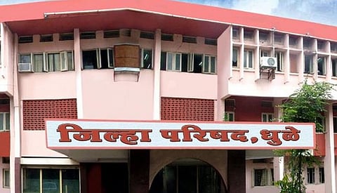 dhule zp 