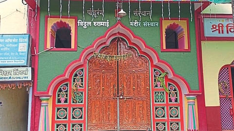 मंदिर बंद अन् मदिरा सुरू! आषाढी एकादशीलाही उघडले नाहीत दार