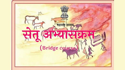 Bridge Course