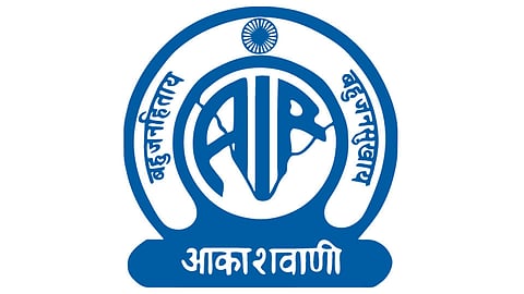 Aakashwani